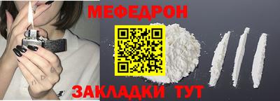 гашик Кунгур