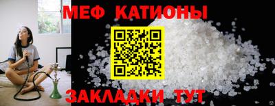 прущий лед Кулебаки