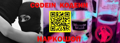гашик Кунгур