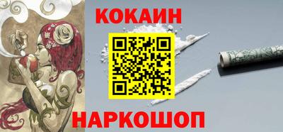гашик Кунгур