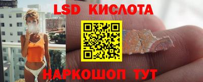гашик Кунгур