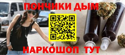гашик Кунгур