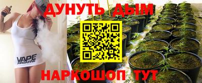 прущий лед Кулебаки