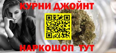 spice Кумертау