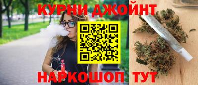 прущий лед Кулебаки