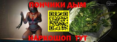 гашик Кунгур