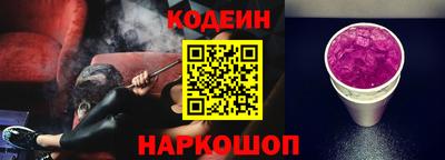 гашик Кунгур