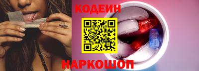 spice Кумертау