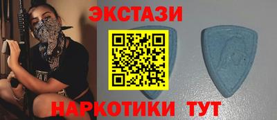 spice Кумертау