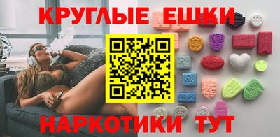 spice Кумертау
