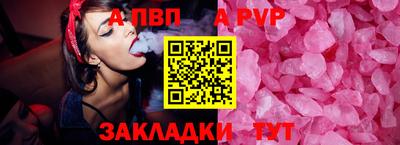 прущий лед Кулебаки