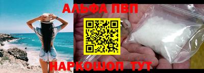 гашик Кунгур