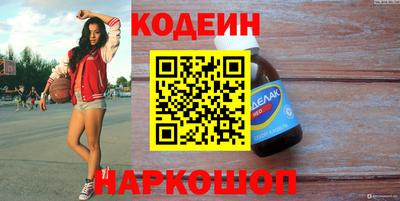 гашик Кунгур