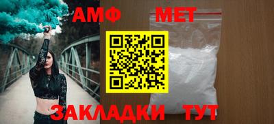 гашик Кунгур