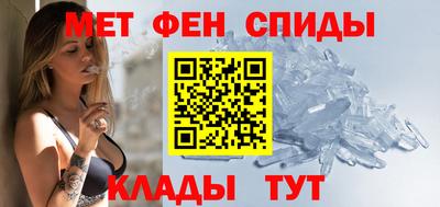 прущий лед Кулебаки