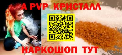 прущий лед Кулебаки
