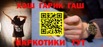 прущий лед Кулебаки