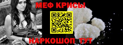 гашик Кунгур
